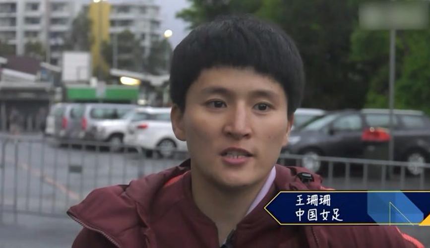 东京奥运会赛后采访