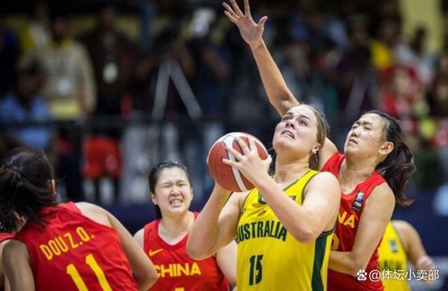 中国女篮vs澳大利亚女篮现场直播