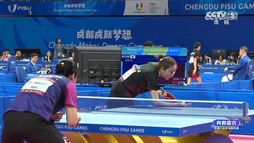 女子乒乓球团体决赛直播