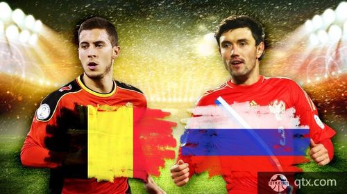 比利时vs俄罗斯完整版