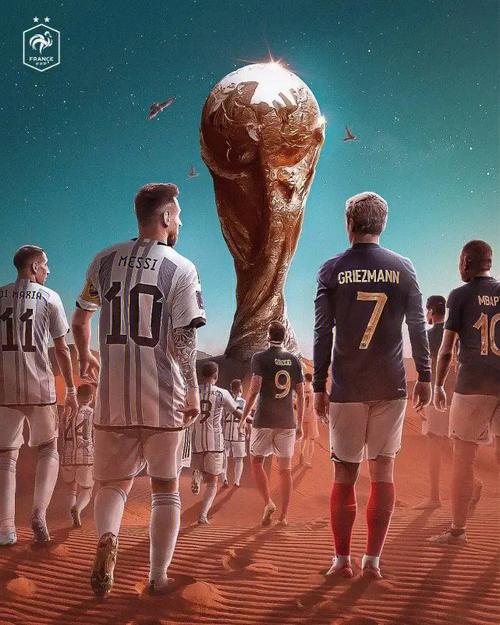 2022世界杯决赛超燃剪辑